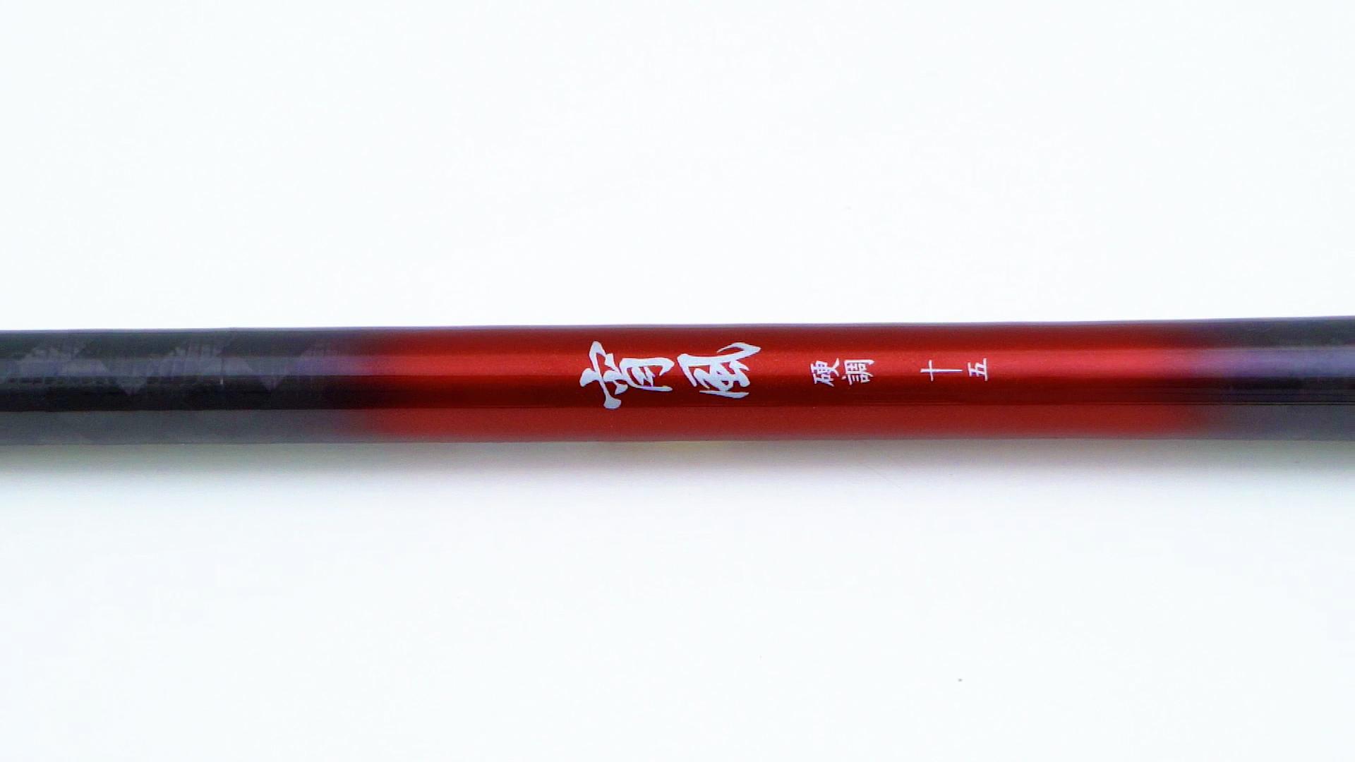 禧玛诺鱼竿好做吗,禧玛诺高尔夫手把鱼竿