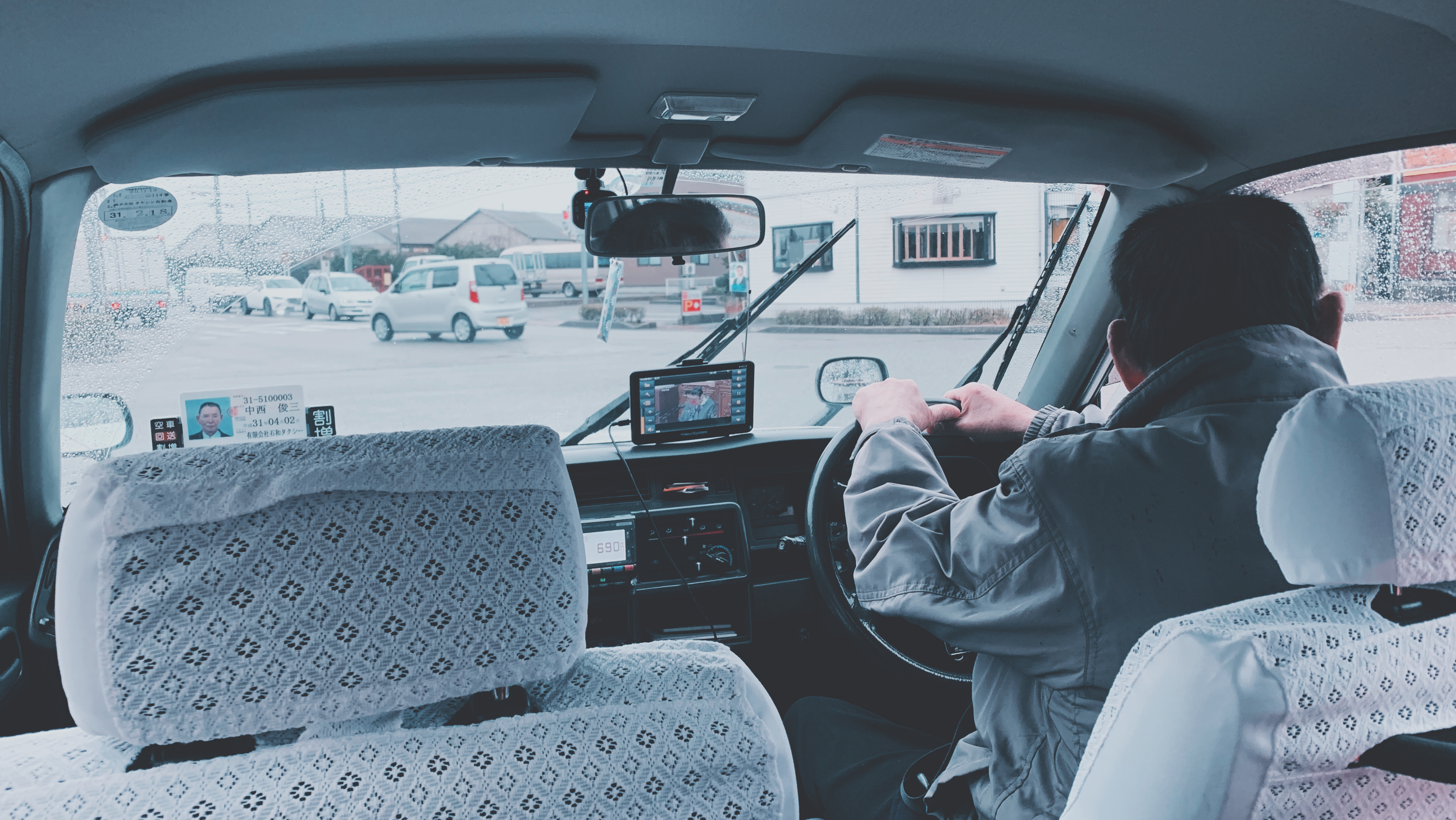 去日本旅行要多少人民币,去日本旅游大概需要花多少钱