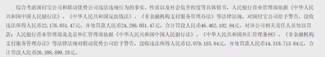 钱被骗了怎么追,钱被骗了怎样把钱找回来