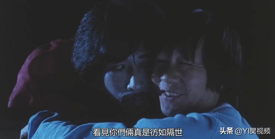 张学友经典喜剧，许冠英搞笑担当，头顶*裤内**斗僵尸《猛鬼差馆》