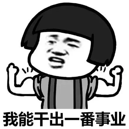 「异乡红河人」给地球拍“CT”！这个建水籍的清华教授牛