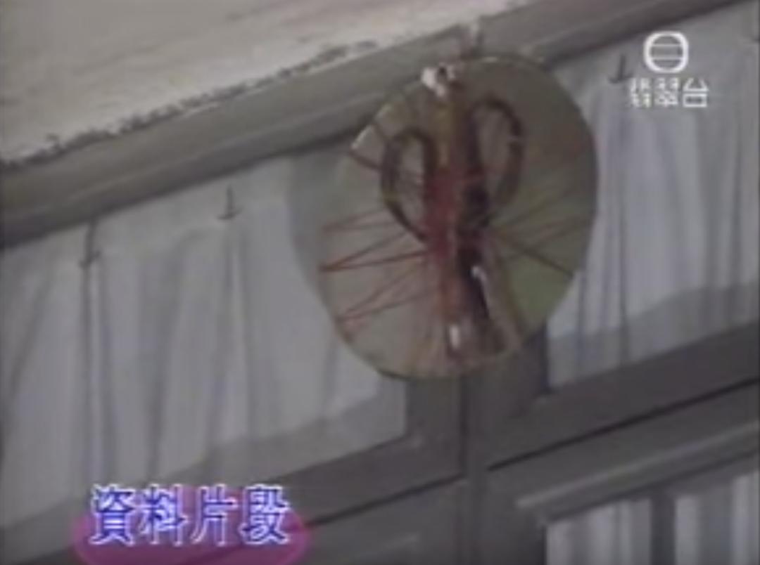 灵气逼人粤语在线看,灵气逼人粤语1080p