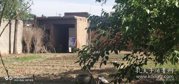 孔夫子旧书网介绍,孔夫子旧书网100本书