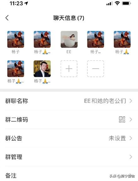 黄圣依杨子合体直播秀恩爱,黄圣依和杨子相处之道