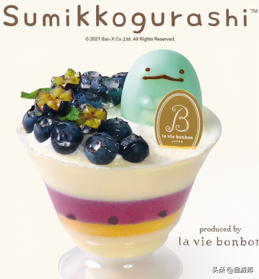 日系蛋糕可爱小猫,日本甜品卡通角落生物