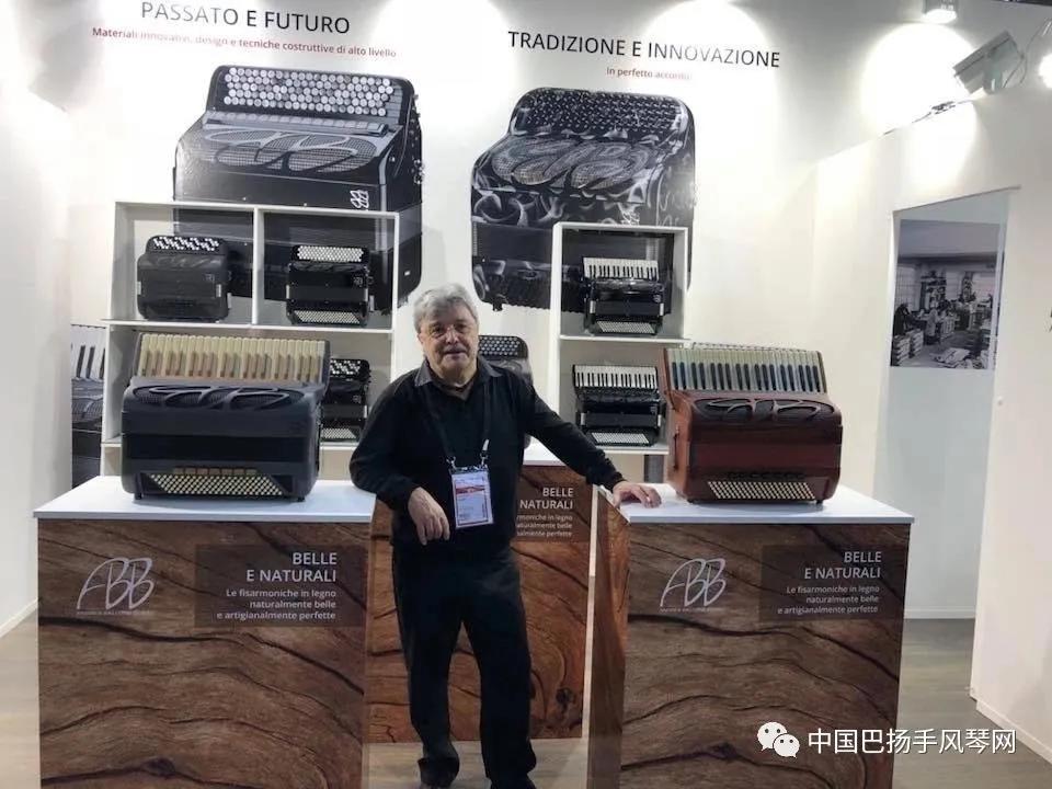 意大利BB手风琴公司将携2020年新款手风琴上海乐器展！