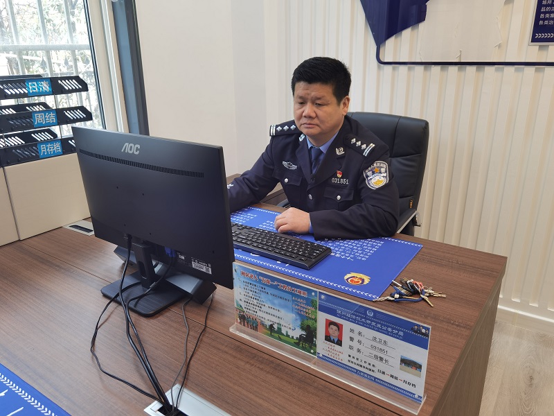 为什么我愿意把家里钥匙交给你?因为你的名字叫“警察”