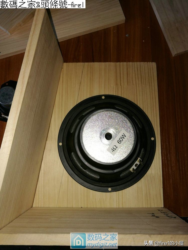 木质蓝牙有源音箱,纯手工打造实木音箱