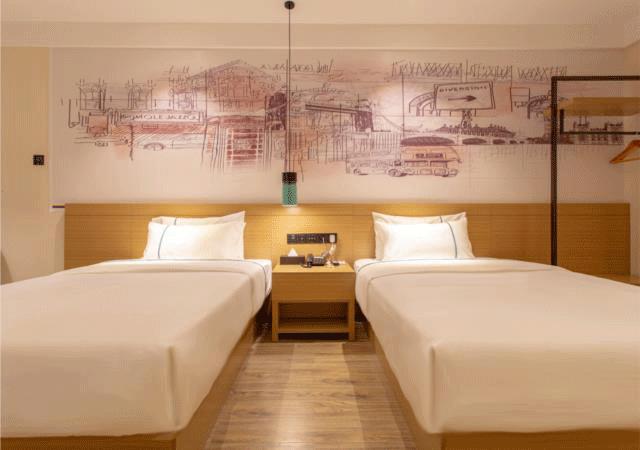 东呈酒店新品,东呈国际酒店发展中心