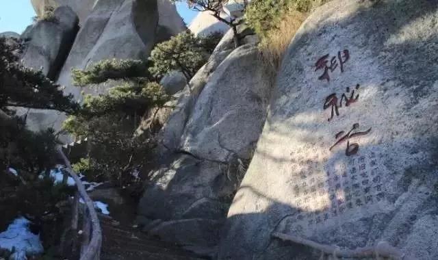 神秘的北纬30度线之谜,神奇的北纬30度未解之谜玛雅文明