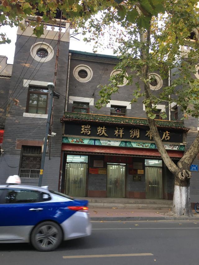 158岁的瑞蚨祥还好吗？曾是丝绸第一品牌，如今各地店面互不归属