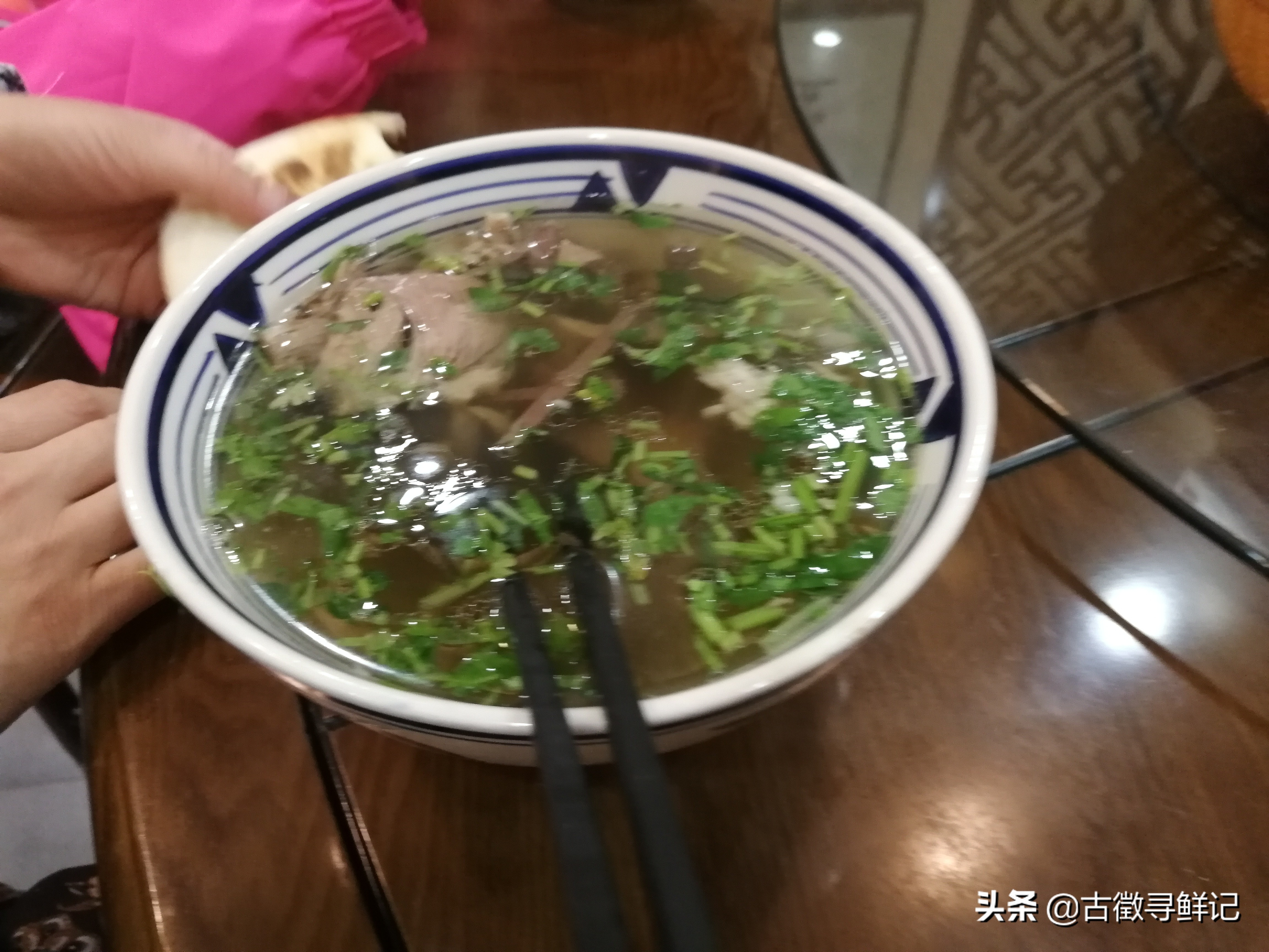 家乡十甲沟、醍醐的地名文化探析。