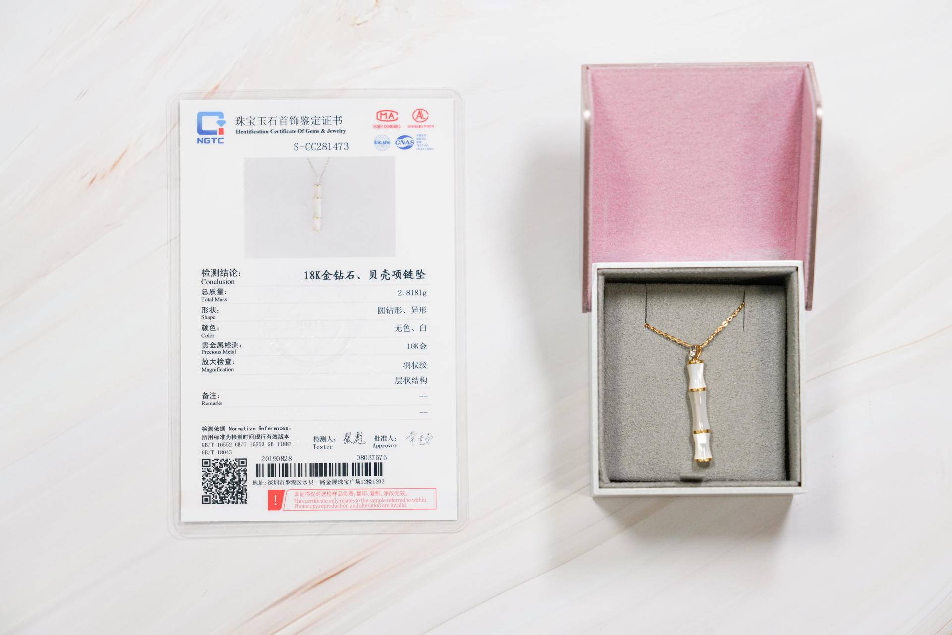 送女朋友珠宝应该送什么,送女友有寓意的首饰