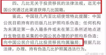 中国人移民最简单的国家,中国人移民最多的国家是哪些