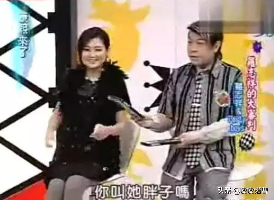 周扬青与罗志祥的情史,周扬青罗志祥首次被爆恋情