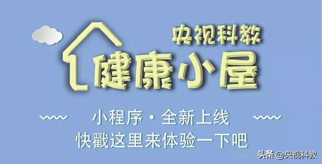 腿肿不治后果,腿肿是肺不好吗