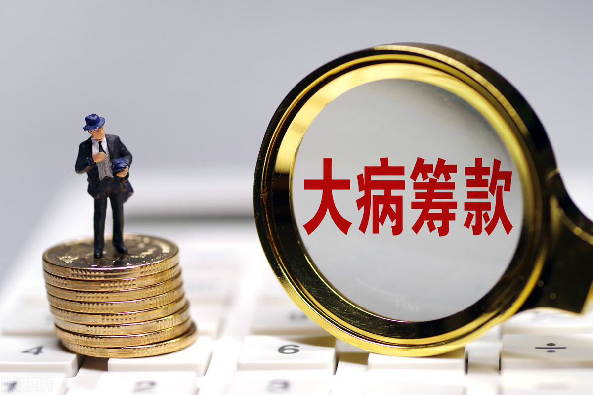 对方全责为什么还要我无责代赔呢,对方全责只能自己吃亏吗