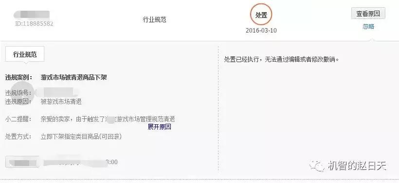 讲一下我在大学里的赚钱经历,大学里面不为人知的赚钱内幕