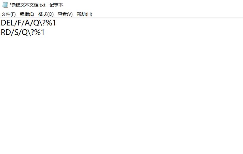 u盘文件夹不能复制怎么办,u盘里的空文件夹删除不了怎么办