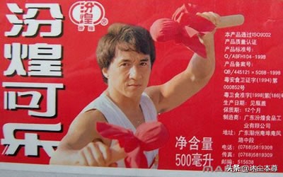 国外有百事可乐吗,外国的可口可乐