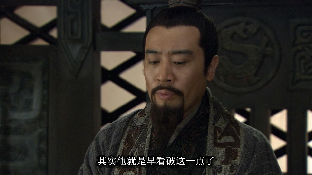 张松在曹操和刘备之间选择,庞统陷害张松迫使刘璋主动决裂