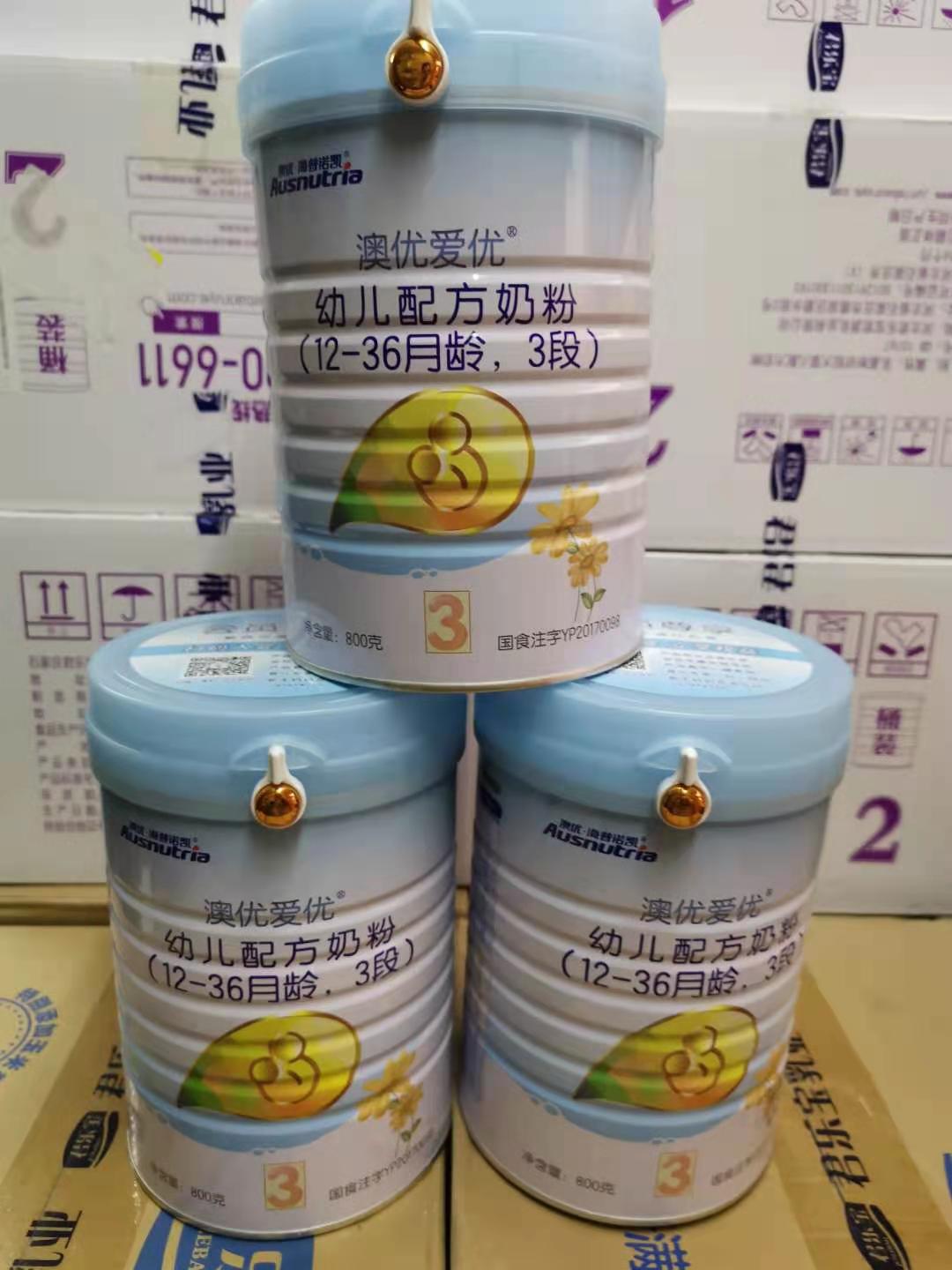 国产奶粉和进口的差距,买进口奶粉好还是国产奶粉好