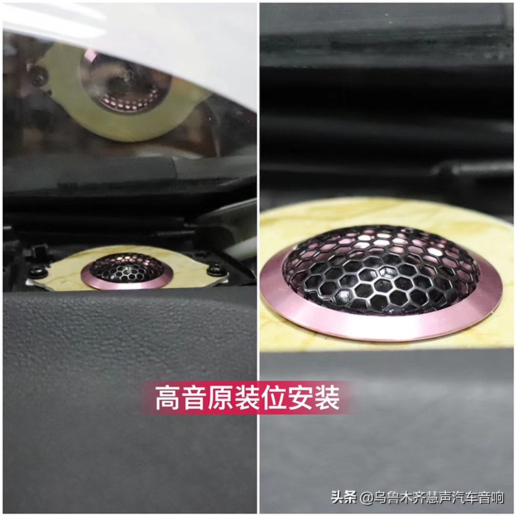 指南者音响升级太原,指南者音响改装义乌