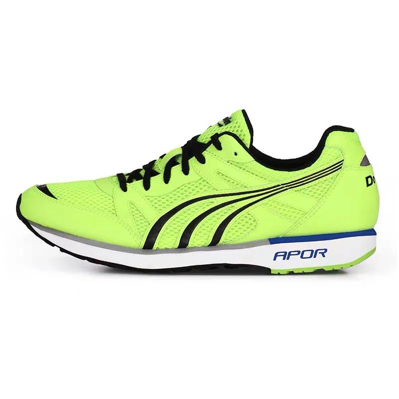 多威征途跑鞋测评,平民跑鞋400米