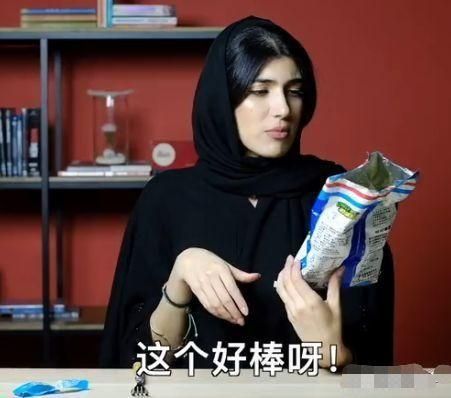 除了辣条和老干妈外，老外又迷上了爱浪味仙？