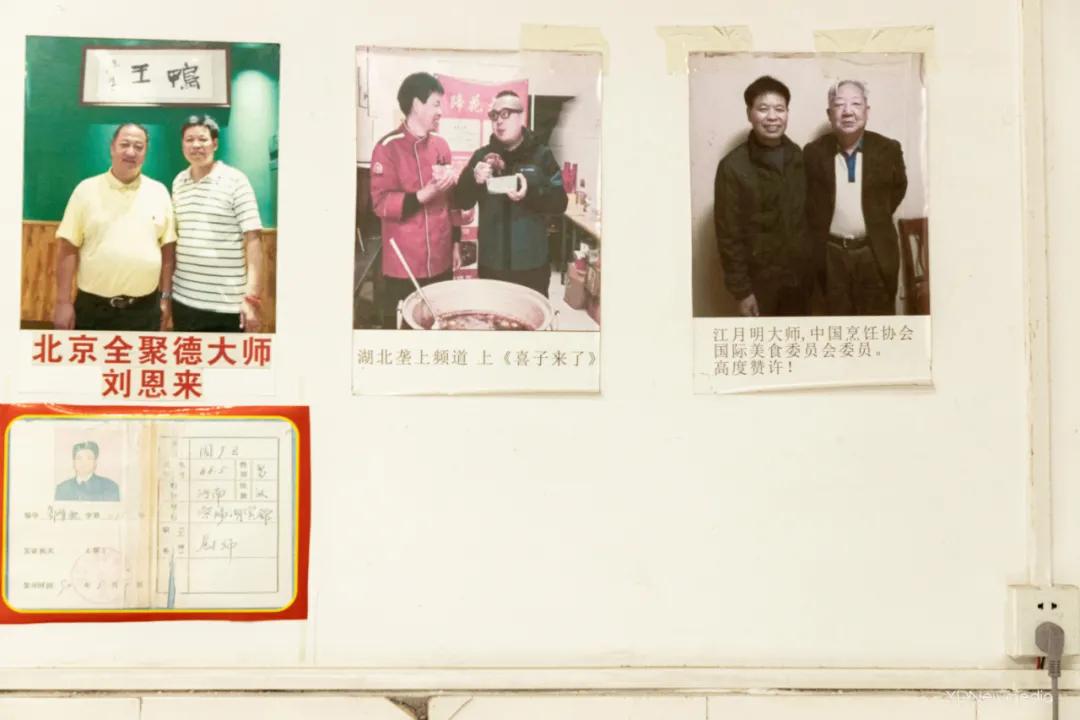 这家自称“大王”的店，有点东西啊