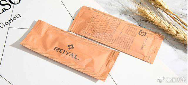 30岁抗老贵妇级精华,皇家脐带血精华真的好用吗