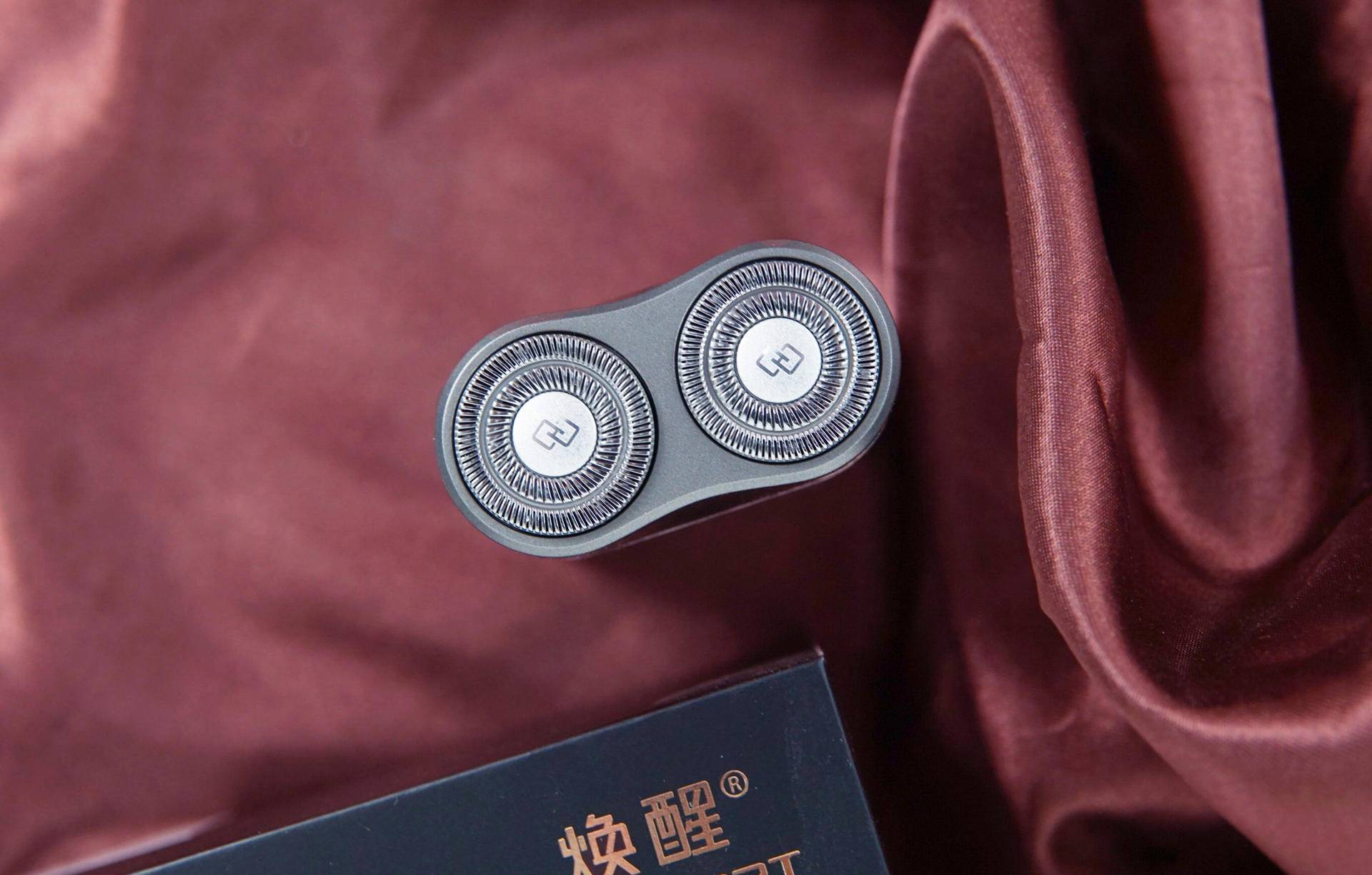 焕醒剃须刀sg199测评,男士携带剃须刀平价