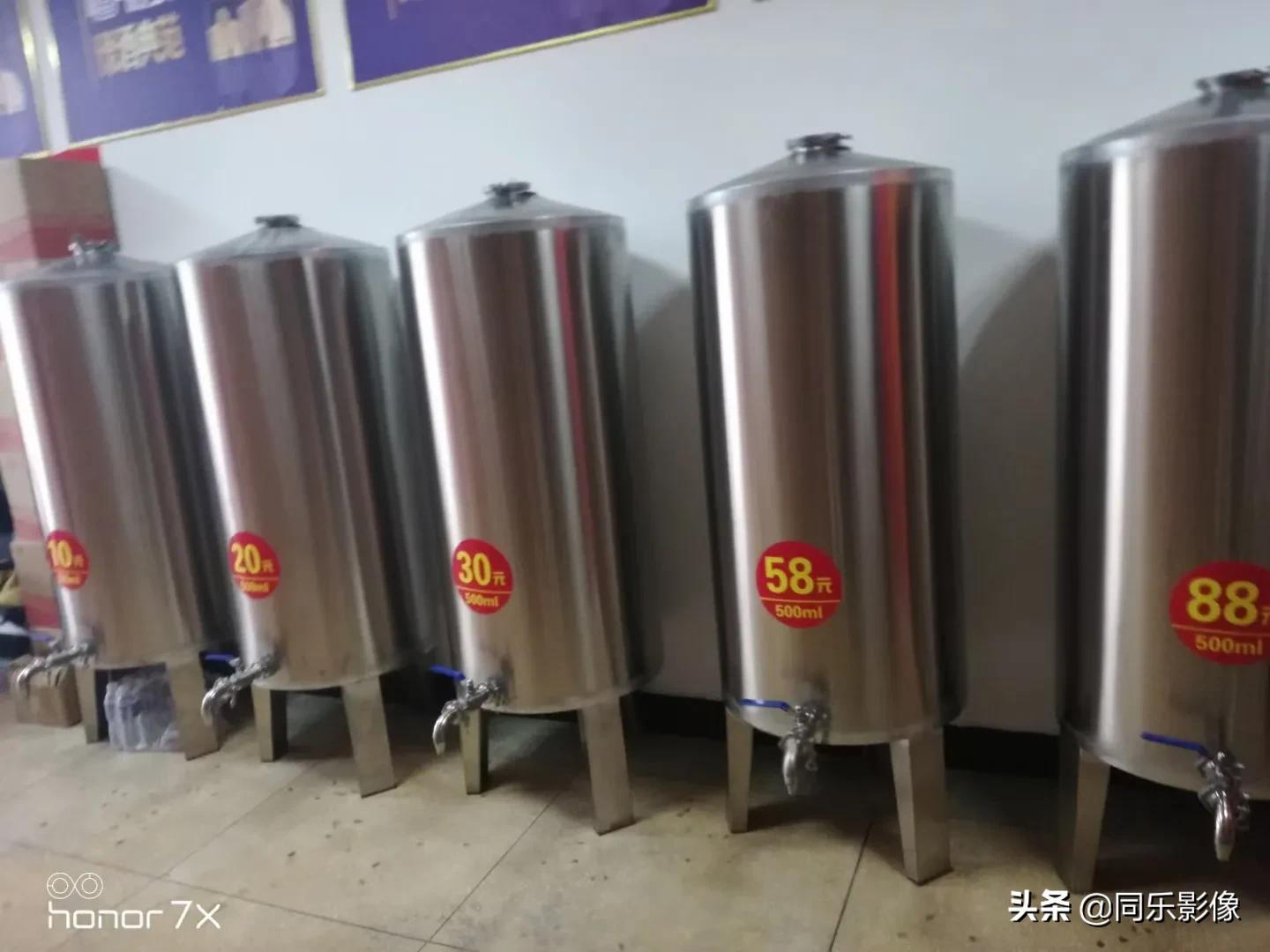 40年汝阳杜康的味道,汝阳杜康原酿