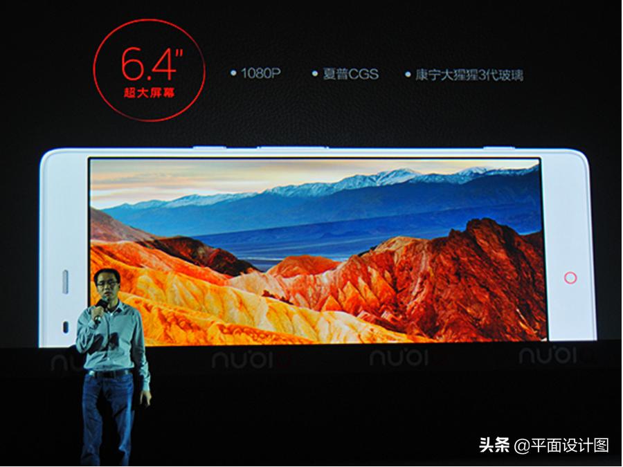 手机中的单反机努比亚X6初探