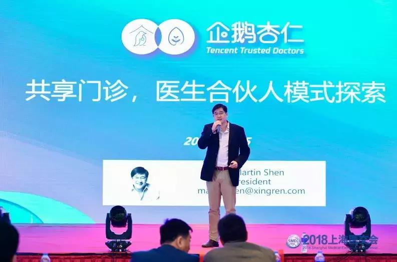 多点执业的好处是什么,多点执业提升医生收入