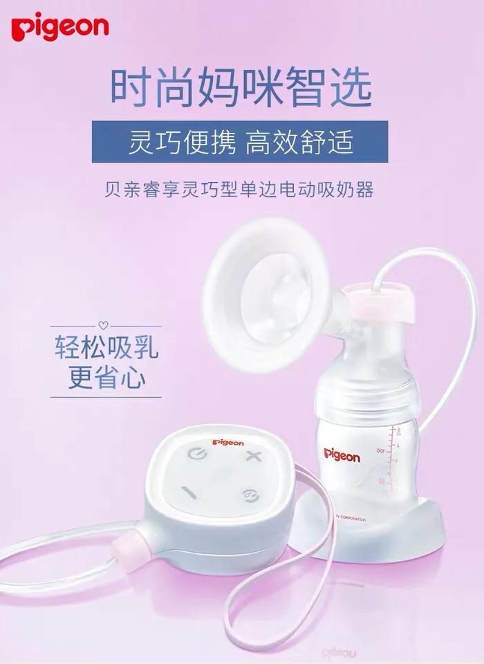 宝宝快出生了爸爸需要做什么准备,孩子出生前需要准备什么证件