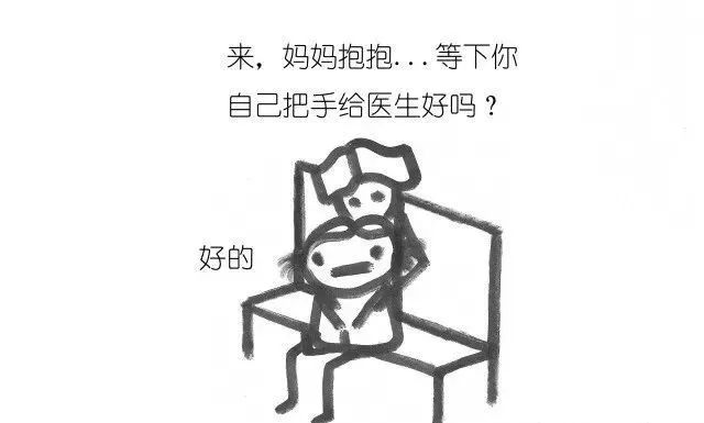 不吼不叫教出孩子100个习惯,不打不骂让熊孩子乖乖听话