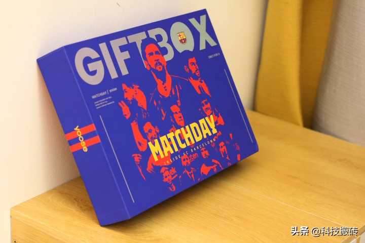 巴萨联名款剃须刀,日本刀头+德国材质打造,价值超过它的价格