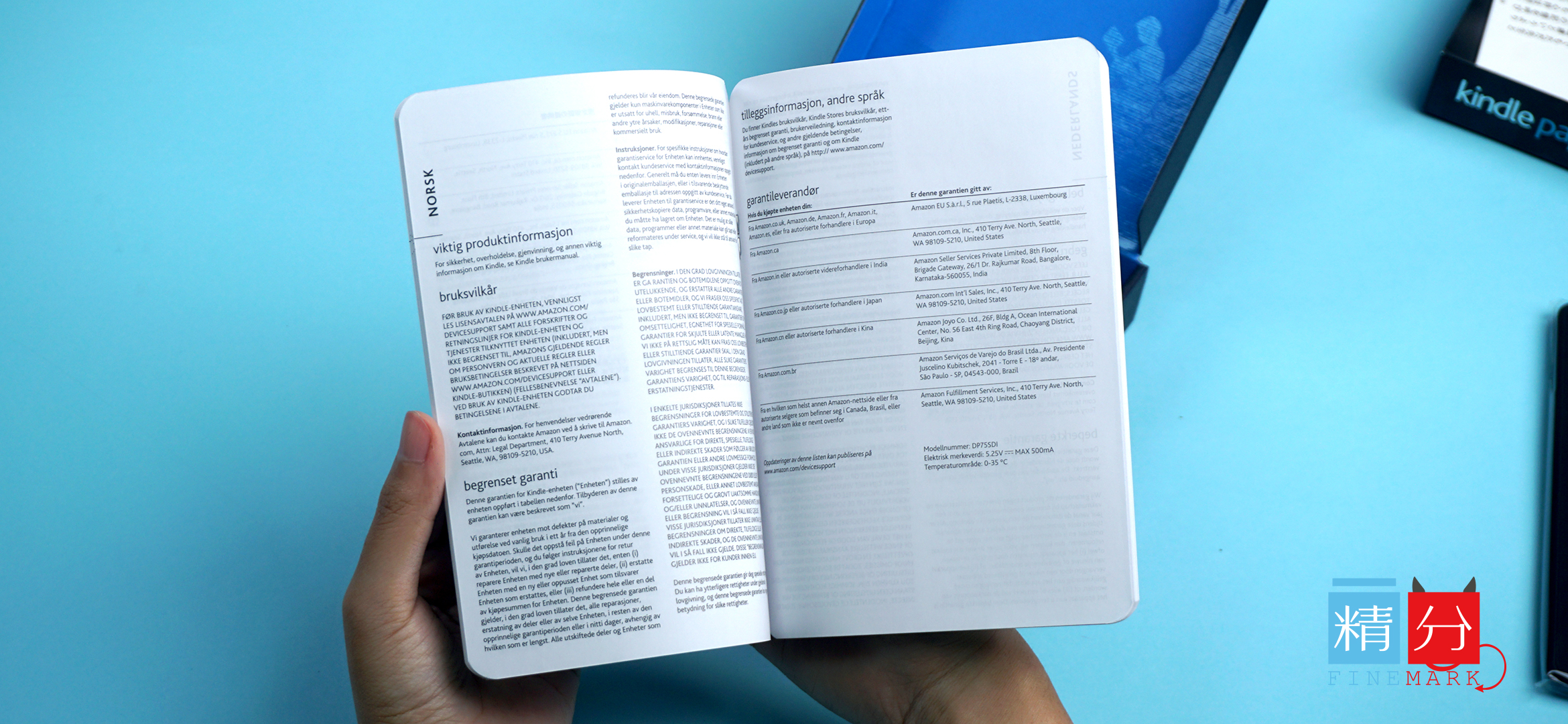「Mark」一台被遗忘在角落5年的全新未拆封Kindle重见天日