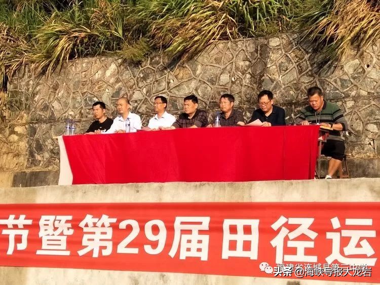 连城第25届田径运动会初中,长汀三中田径比赛开幕式