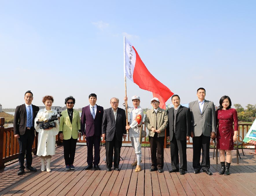 【红色传承】《华夏文明欢乐行》走进八路军新四军会师地