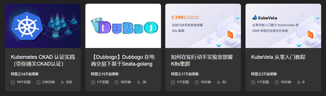 曝光一个网站，我周末就耗在上面了