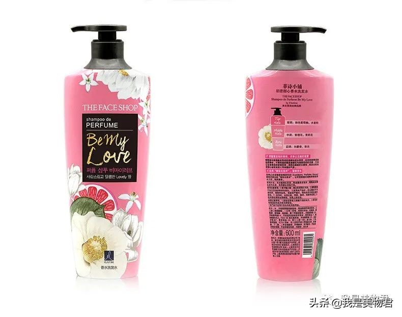 宅家护发护理,宅家里不洗头的日子