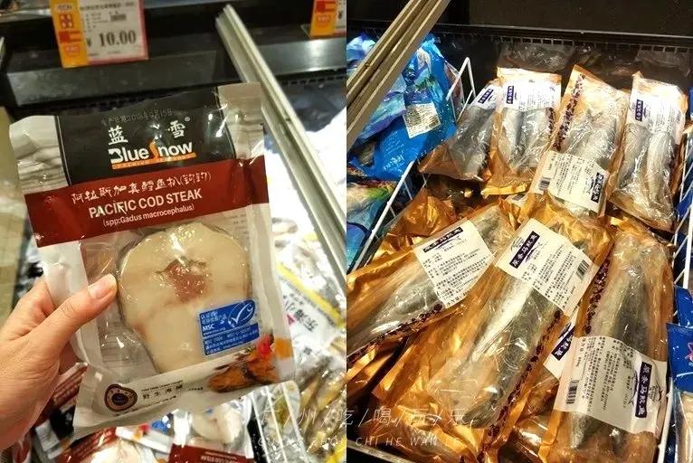 永旺超市买东西送货上门 (永旺超市指定送货上门平台)