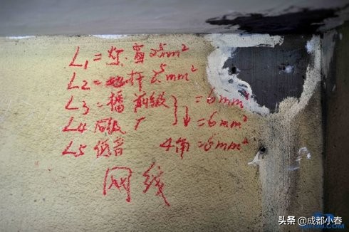 装修分享83期,装修分享97期