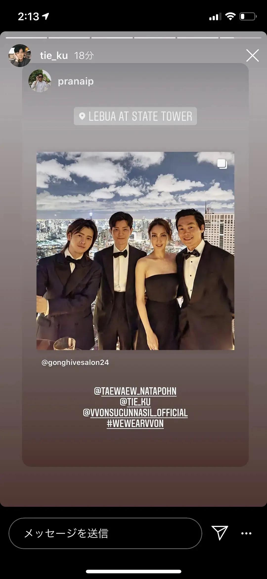 泰星taew中泰混血,泰星taew跟男友近况