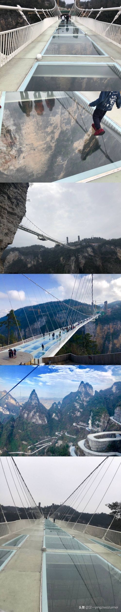 长沙去张家界自由行旅游攻略,长沙去张家界游玩攻略自由行