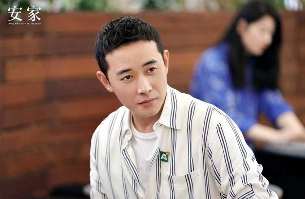 安家经典生活语录,安家最扎心的一段话