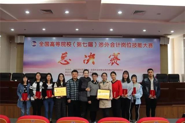 无锡职业学院会计专业怎么样,无锡财会职业学院