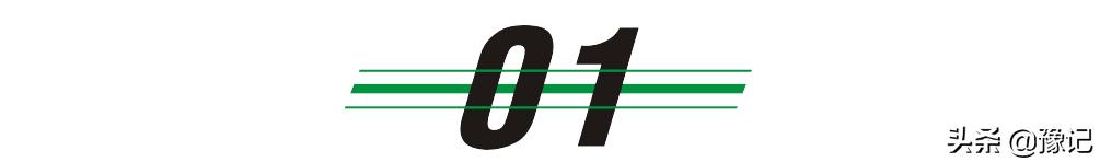 广东到河南算偏远吗,广东到河南经过几个省